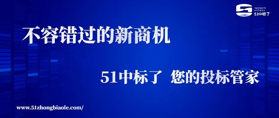 標(biāo)書(shū)排版的格式要求是什么？