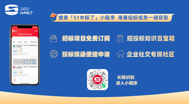 什么是合同變更？什么是工程變更？
