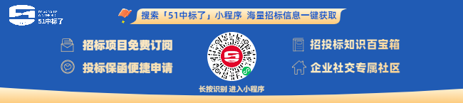 評(píng)標(biāo)人員有什么要求？哪些不能參與？
