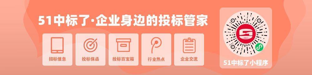 中小企業(yè)做好這三點，中標(biāo)率提高10倍