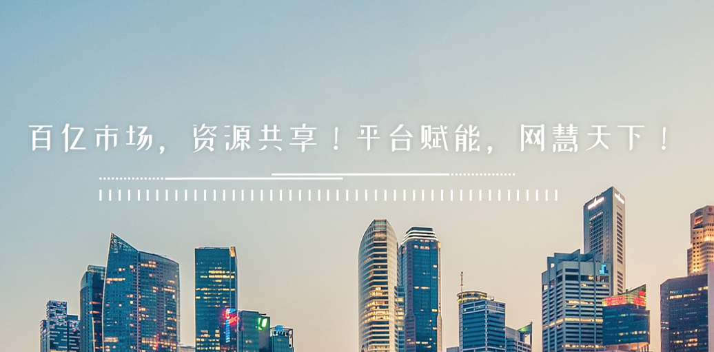 重大利好！福建省首個(gè)農(nóng)民工工資保函平臺(tái)正式上線！