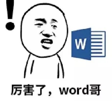 600套標(biāo)書模板，限時0元領(lǐng)??！