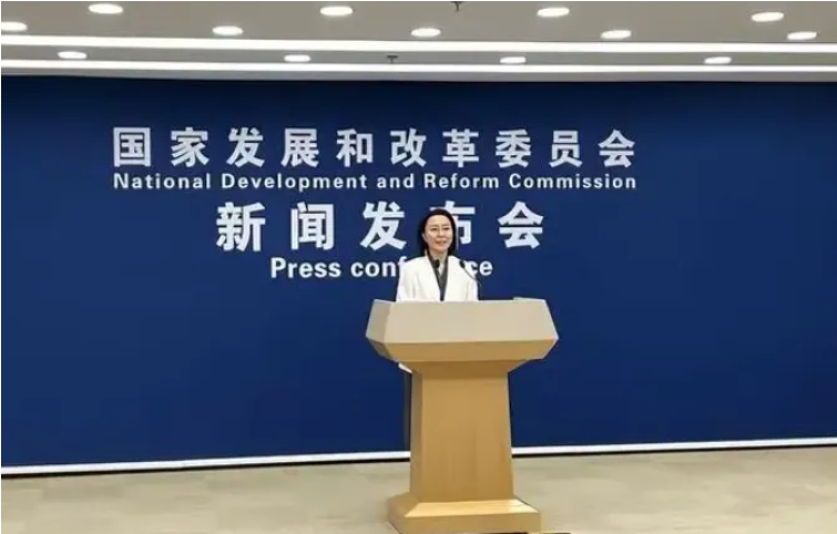 新政 | 發(fā)改委：推進(jìn)招投標(biāo)市場(chǎng)規(guī)范發(fā)展，打造公平競(jìng)爭(zhēng)、充分開放的招標(biāo)投標(biāo)市場(chǎng)！
